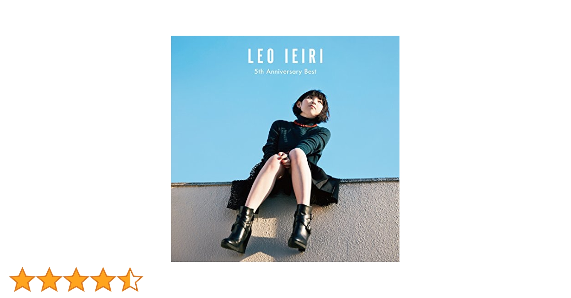 家入レオ　5th Anniversary Best 初回限定盤A CD +DVD 家入レオ 5th Anniversary Best 初回限定盤A CD +DVD